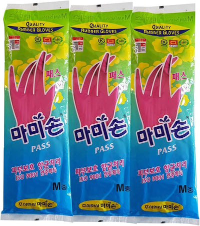 3 Pzas Guantes Goma Reutilizables Impermeables Rosa