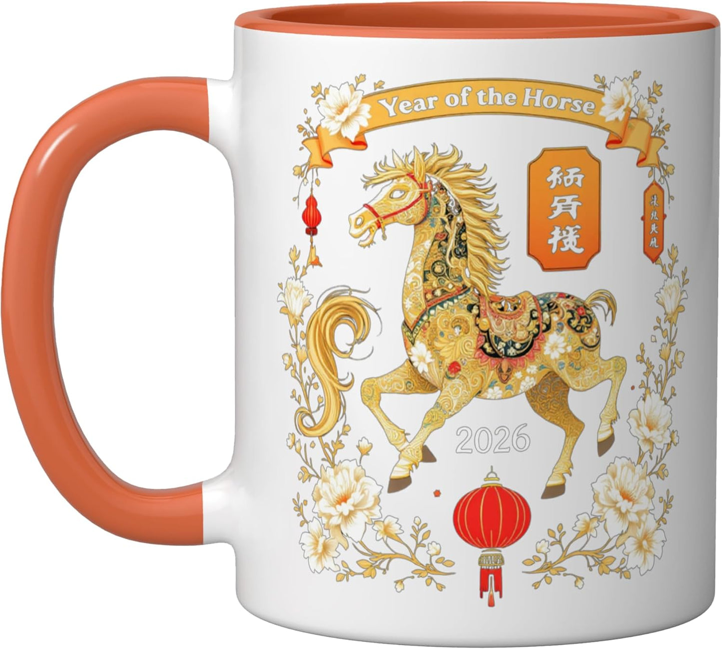 Taza Cerámica Año del Caballo de Fuego 2026 Naranja/Blanco