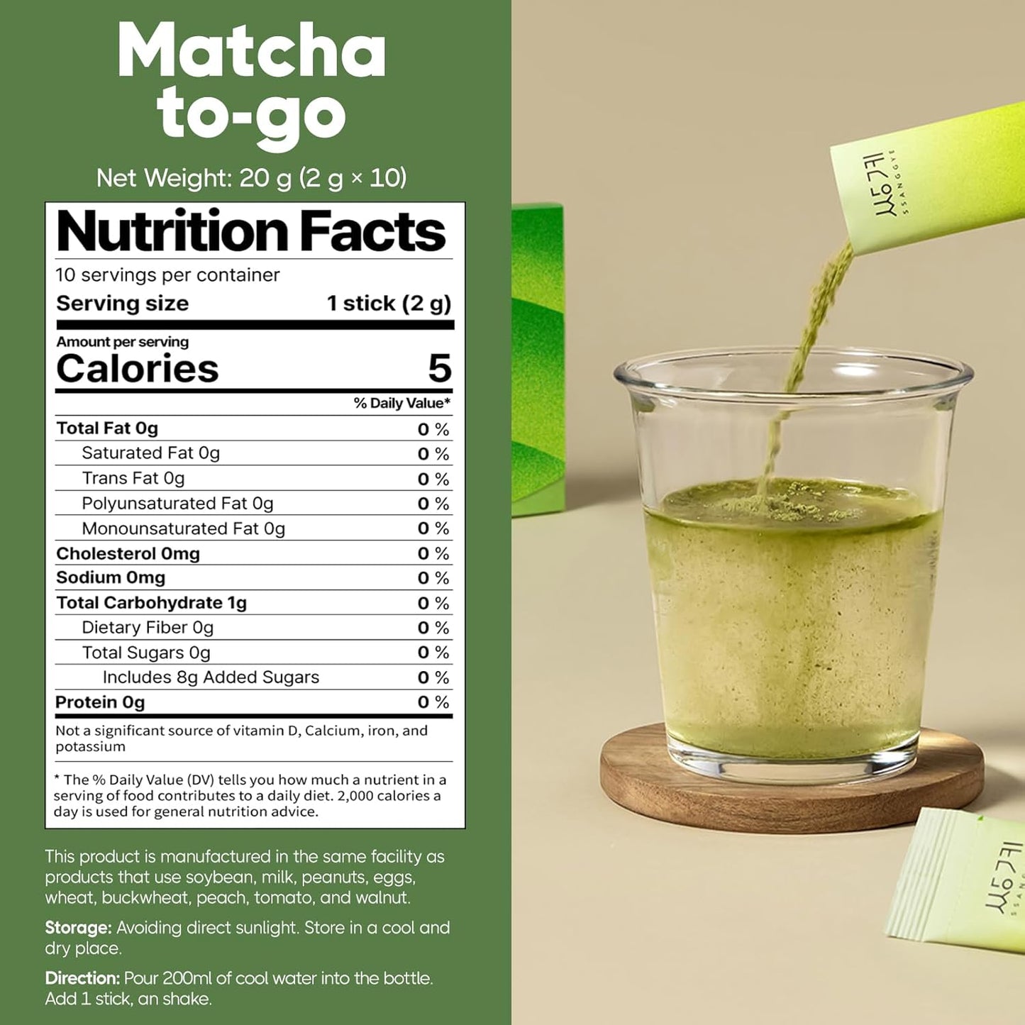 Polvo de matcha coreano en sobres de 0.07 oz x 10
