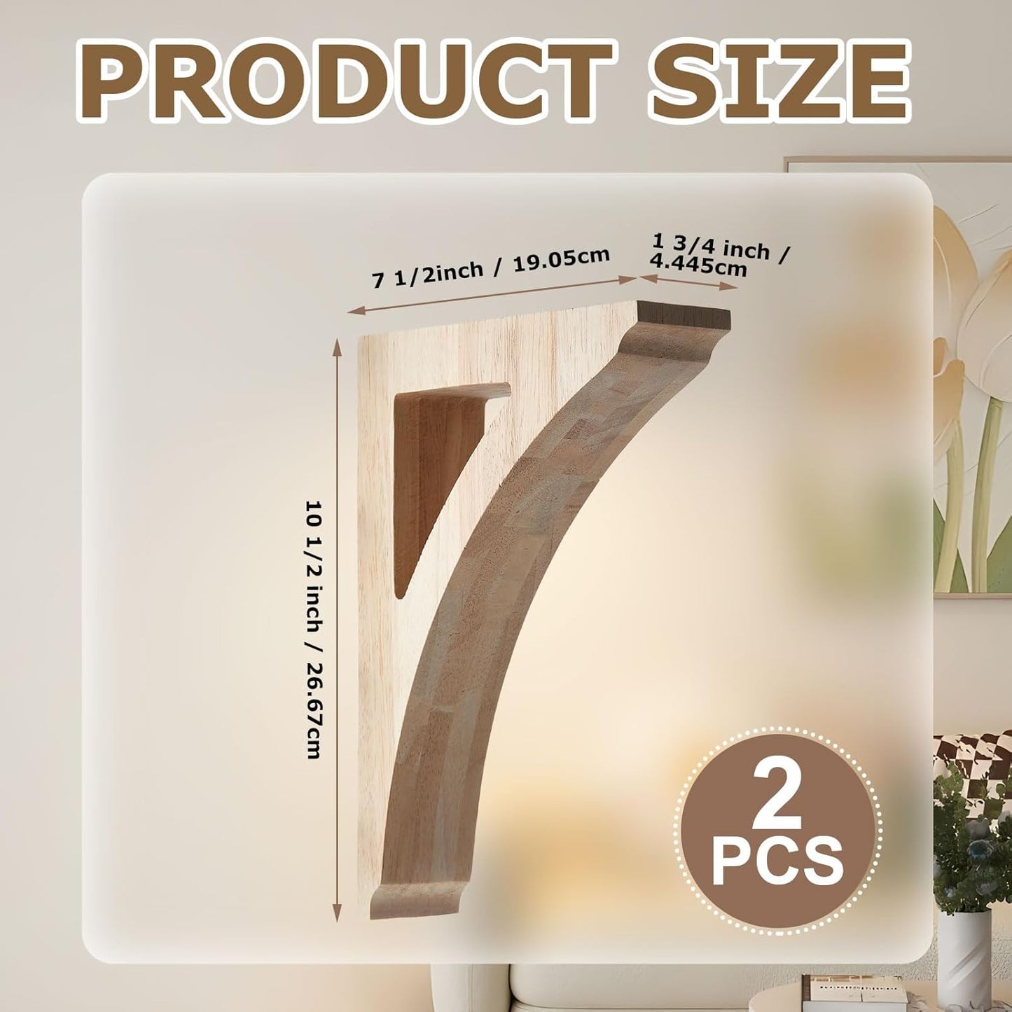 2 Pzas Soportes Madera Maciza 1 3/4x7 1/2x10 1/2pulg Pintables