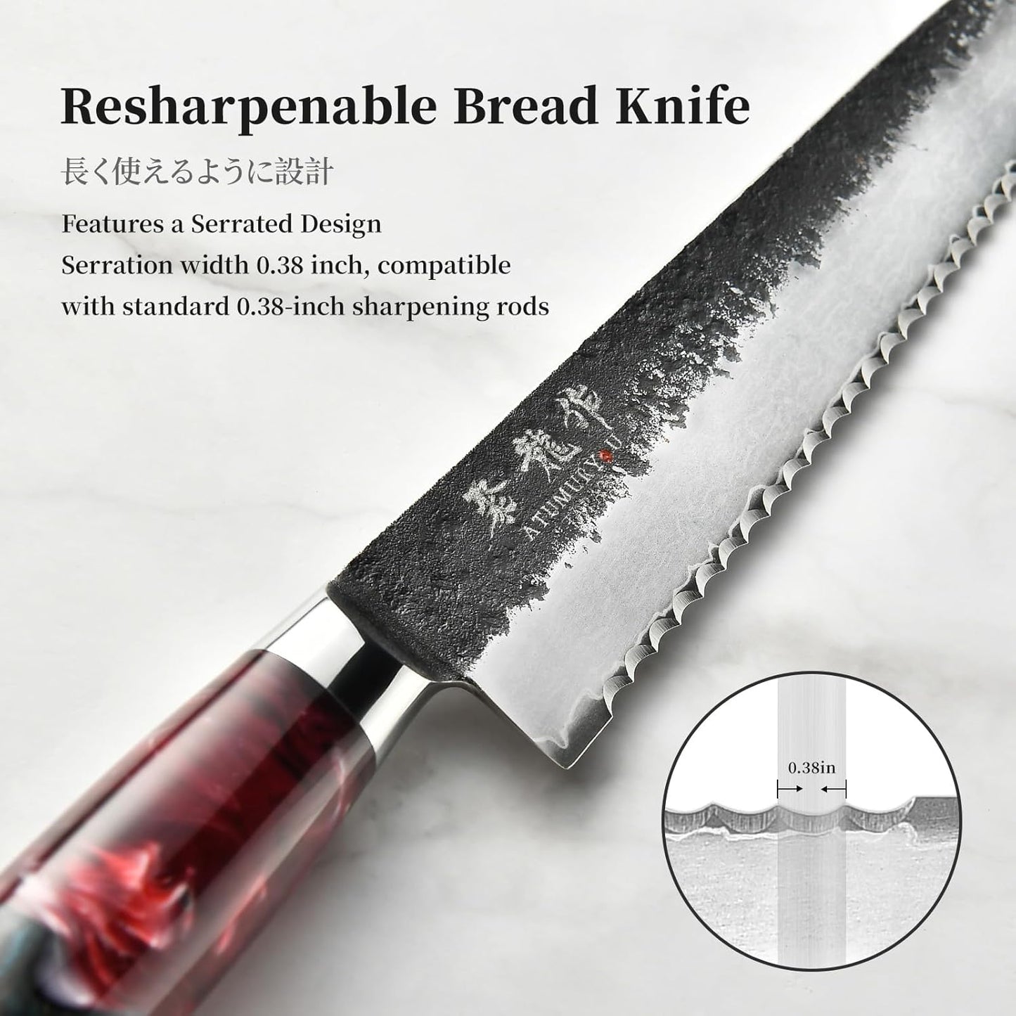 Cuchillo japonés VG10 forjado 9pulg para pan y masa madre