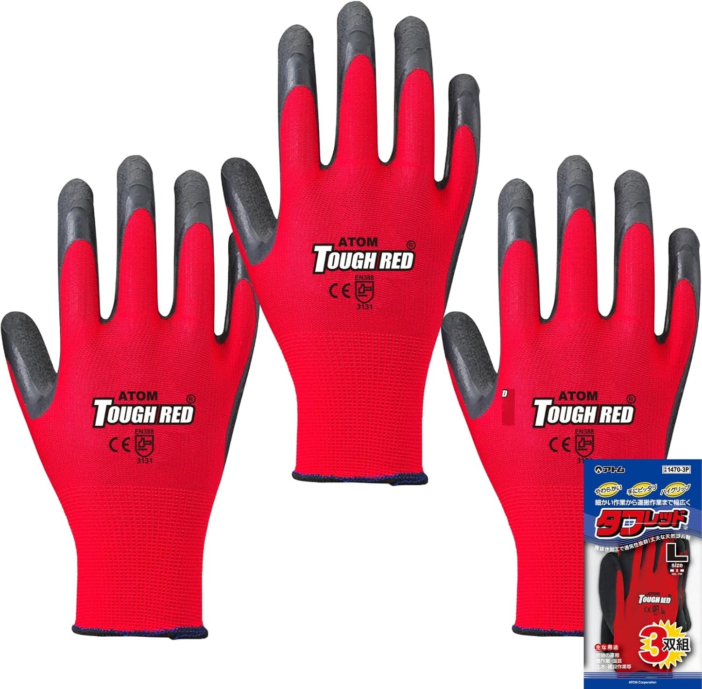 Guantes seguridad manga larga caucho natural ligeros transpirables