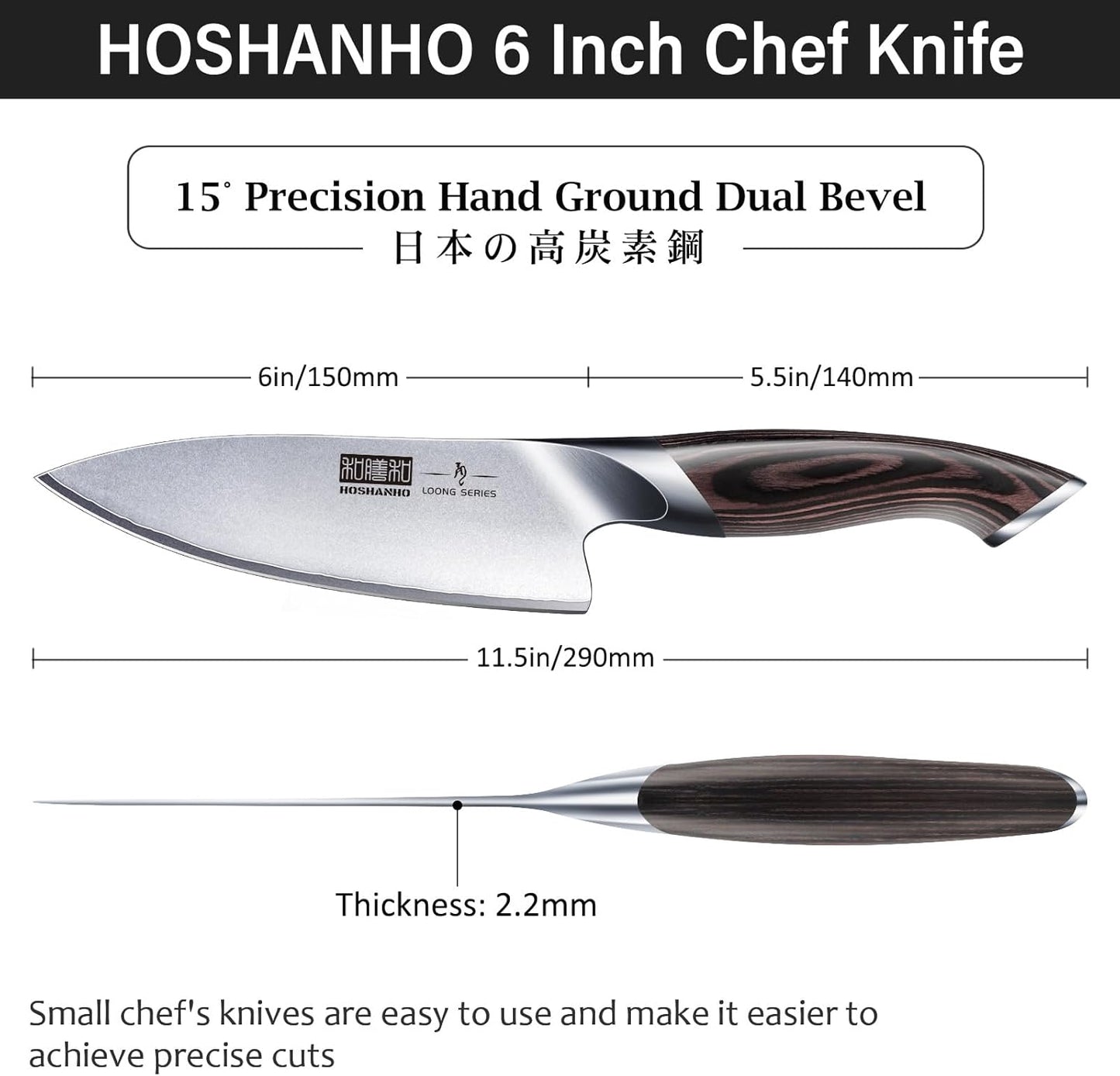 Cuchillo Chef Acero Japonés 6pulg Antiderrap Mango Ergonómico
