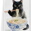 Toallas de cocina Chinoiserie con diseño de gato negro