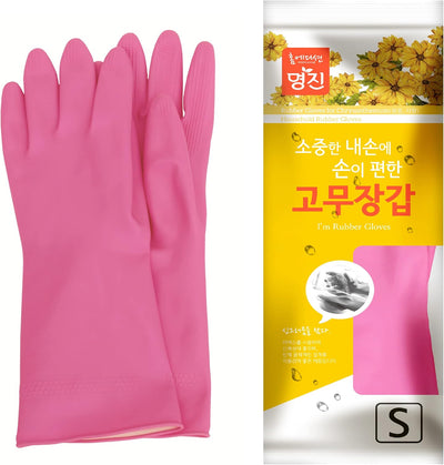 2 Pares Guantes Cocina Reutilizables Antideslizantes Rosa