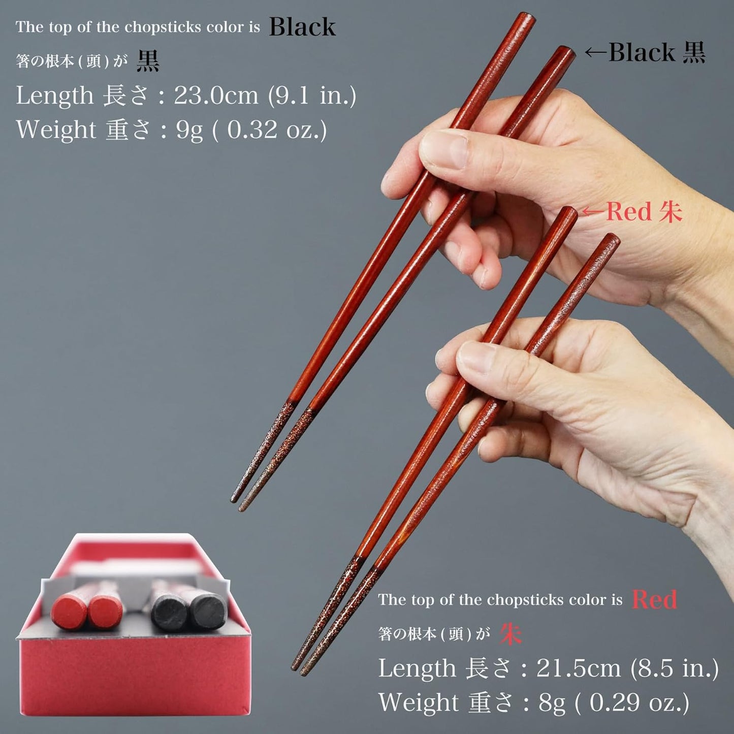Palillos madera Noto Hiba lacado tradicional japonesa 2 pares