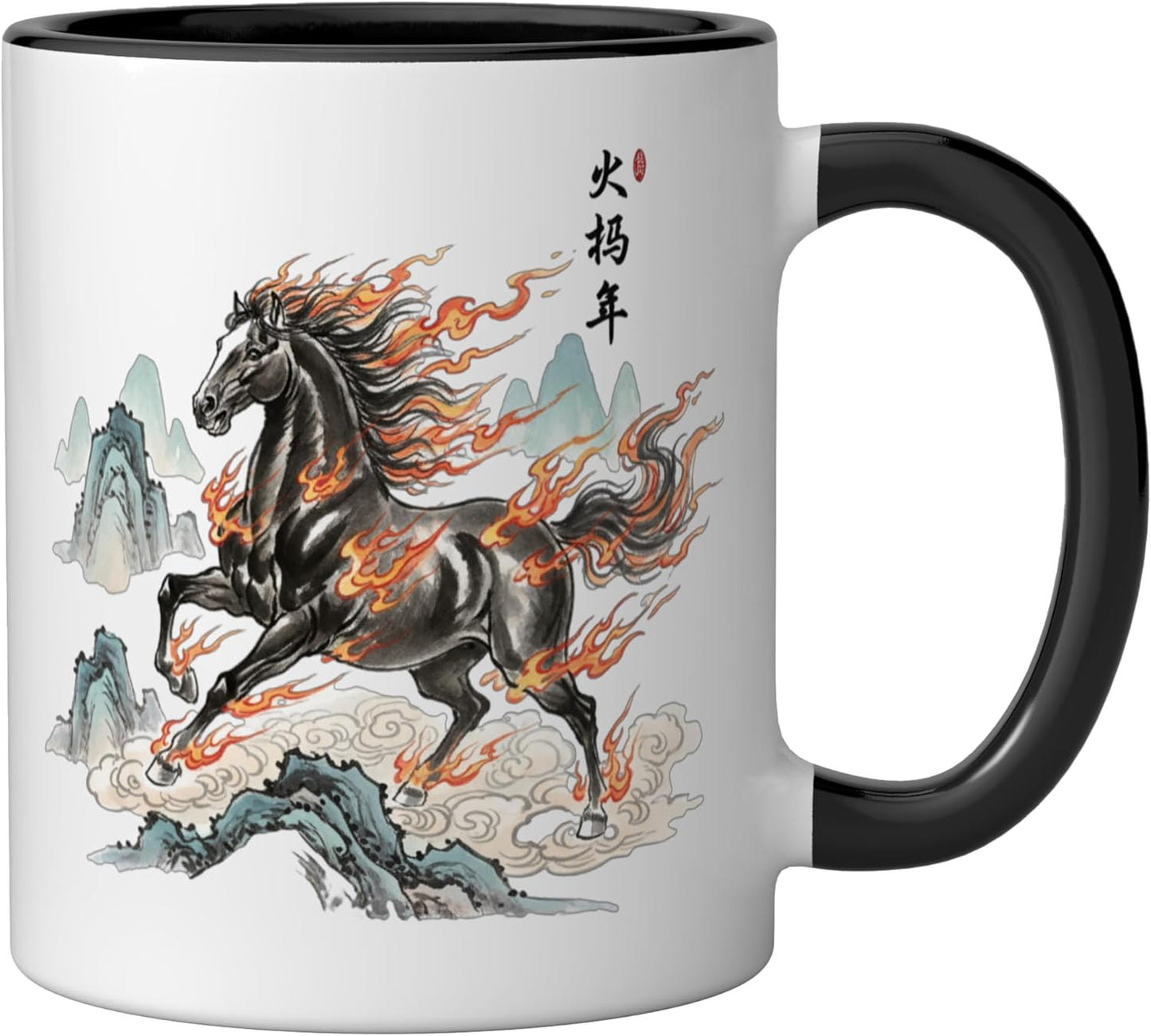 Taza cerámica Año del Caballo de Fuego 2026