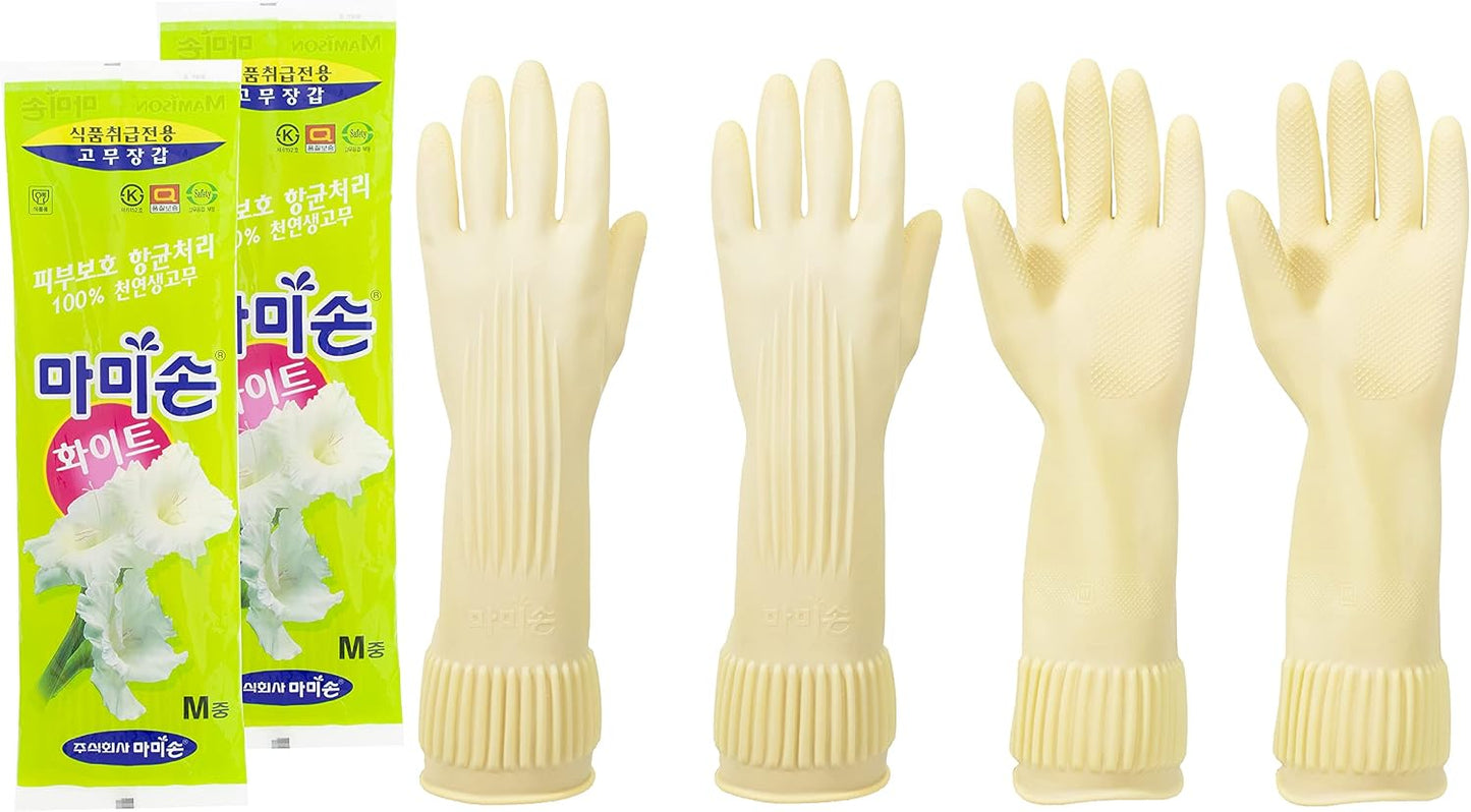 Guantes goma antideslizantes cocina limpieza blanco