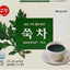 Té Artemisa Coreana Palitos Instantáneos 9.52oz