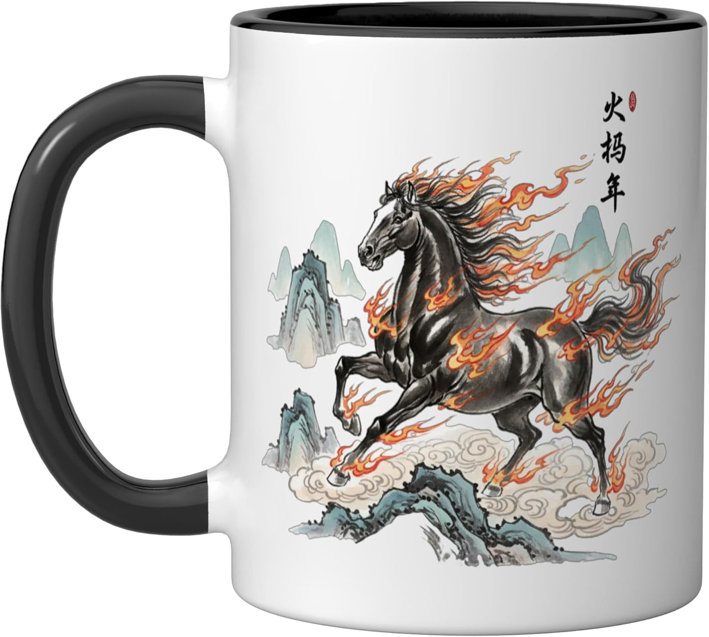 Taza cerámica Año del Caballo de Fuego 2026
