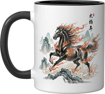 Taza cerámica Año del Caballo de Fuego 2026