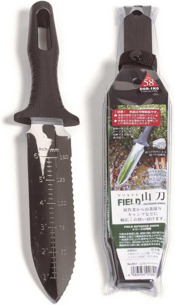 Cuchillo deshierbe acero inox 7.25pulg mango plástico