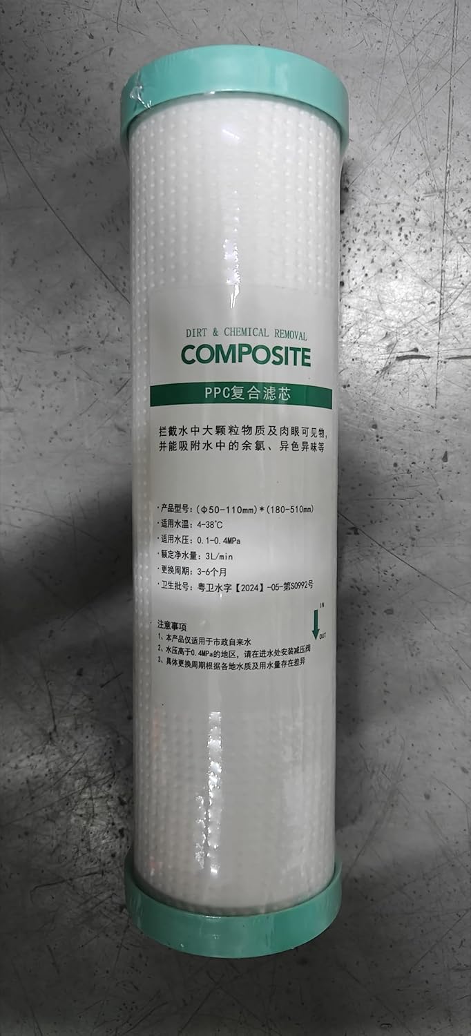 Filtro de agua RHWP-V-PC-UO1