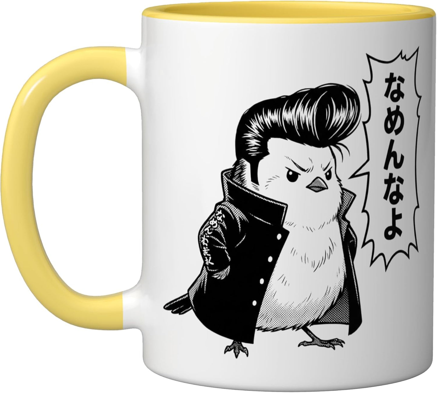 Taza Cerámica con Diseño Manga Shima Enaga Bird Amarillo/Blanco