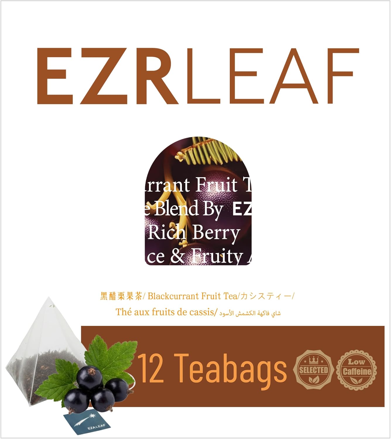 Té de hoja entera Blackcurrant Fruit Black Tea 12 bolsitas pirámide