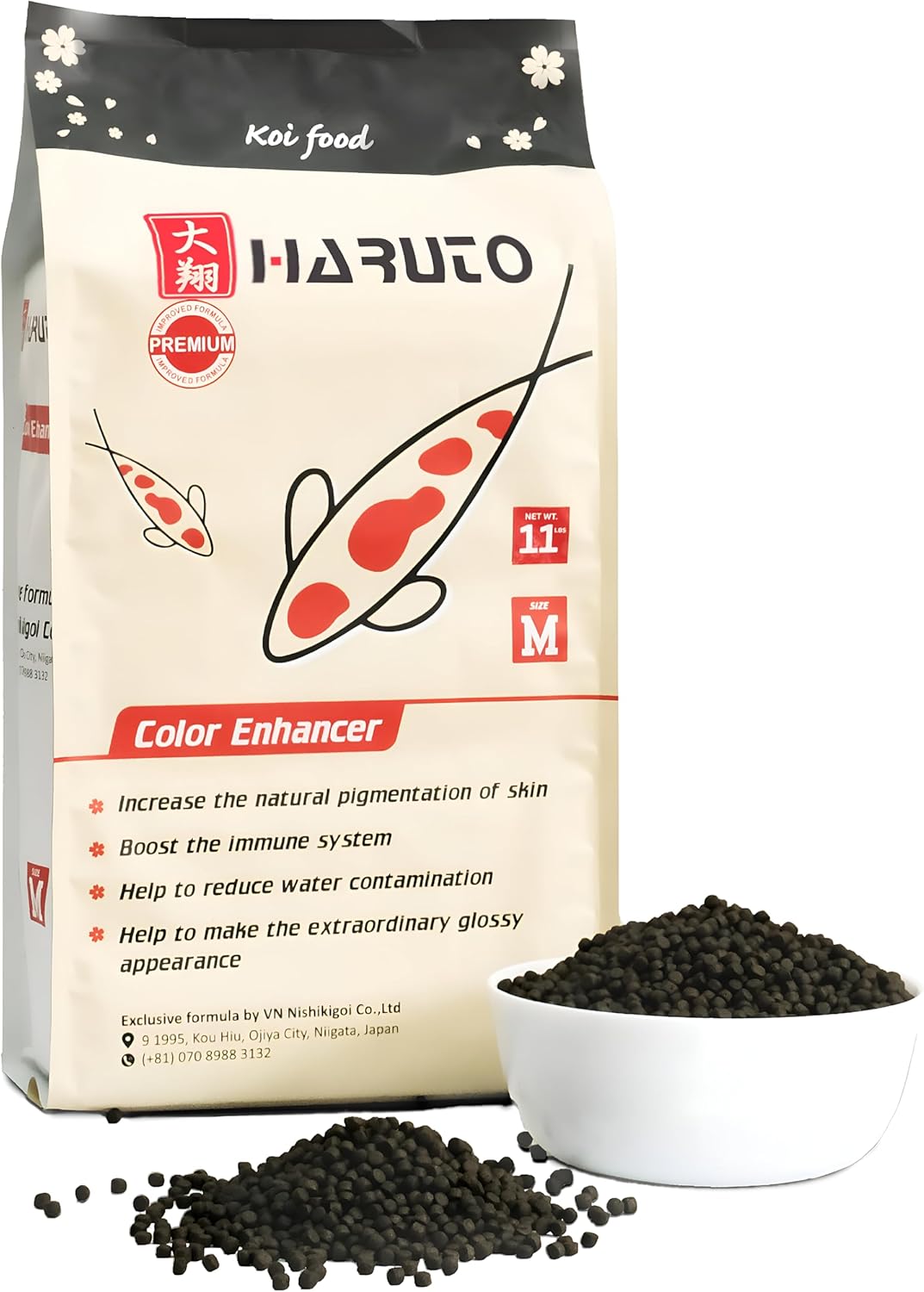Alimento para koi color dorado 11lb pellets flotantes