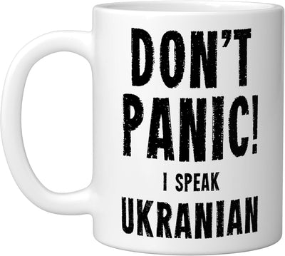 Taza Cerámica Blanca Habla Ucraniano