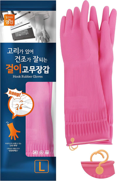 Guantes goma antideslizantes reutilizables impermeables para hogar