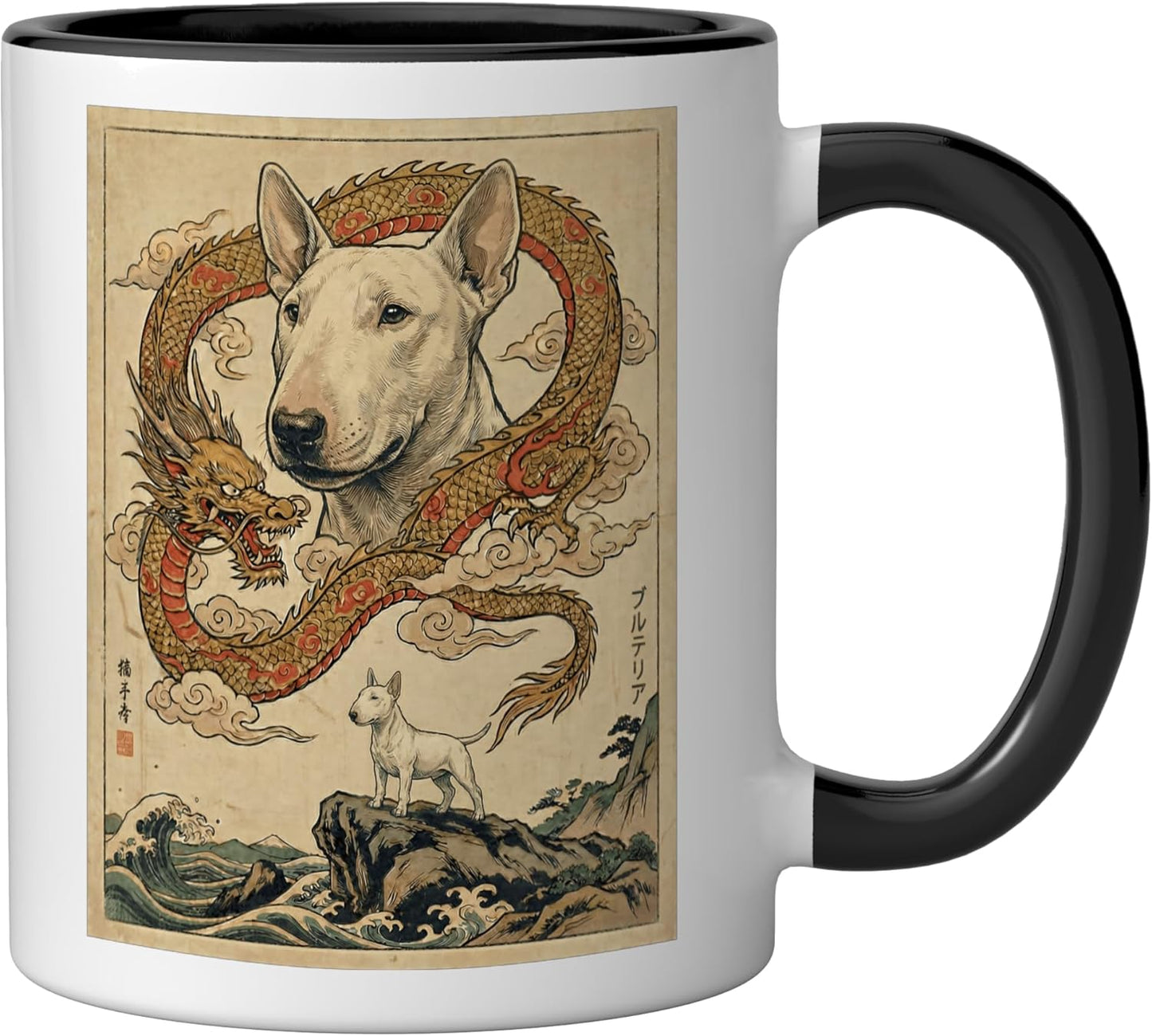 Taza Cerámica Bull Terrier Ola Retro Negro/Blanco