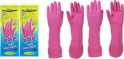 2 Pzas Guantes Goma Reutilizables Impermeables