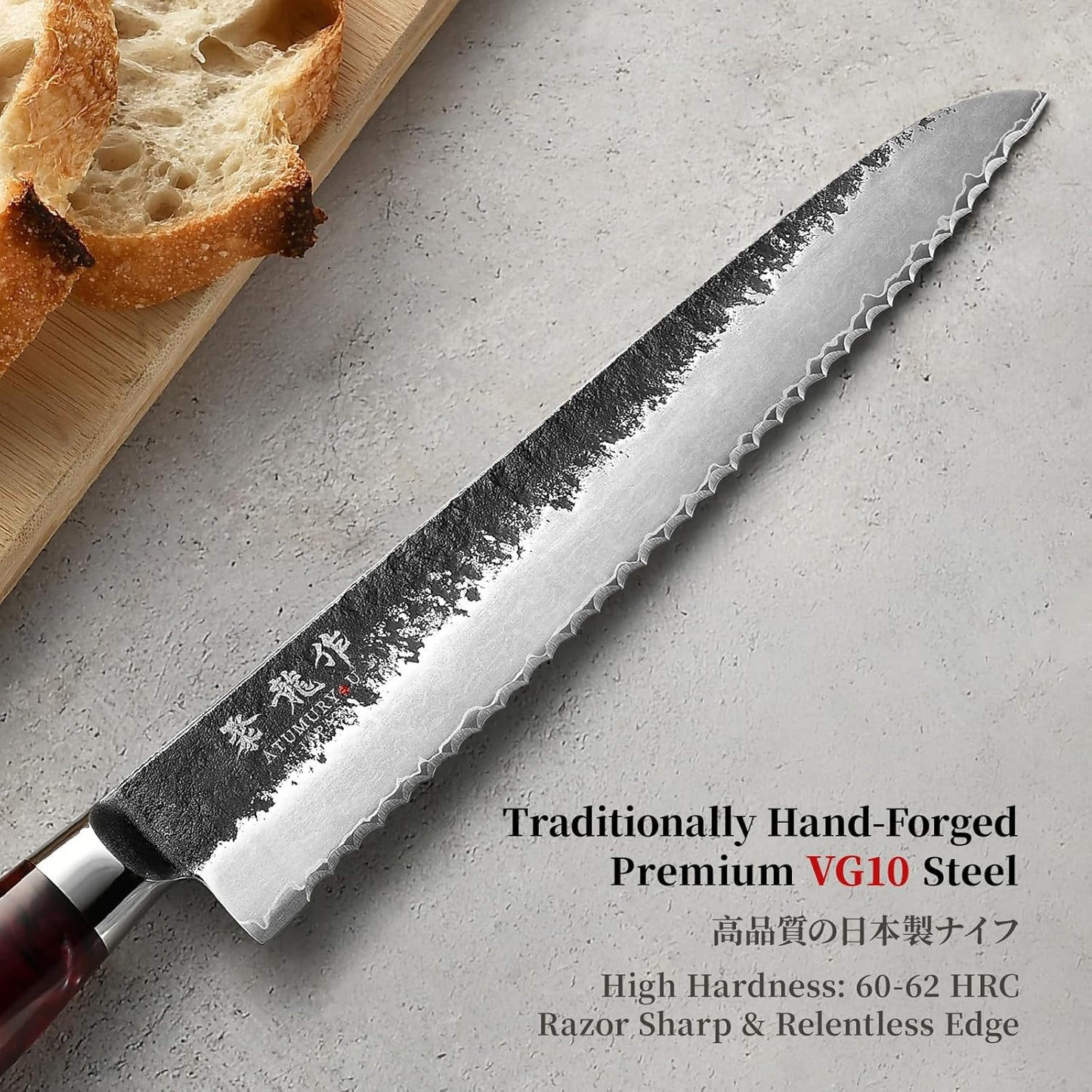 Cuchillo japonés VG10 forjado 9pulg para pan y masa madre