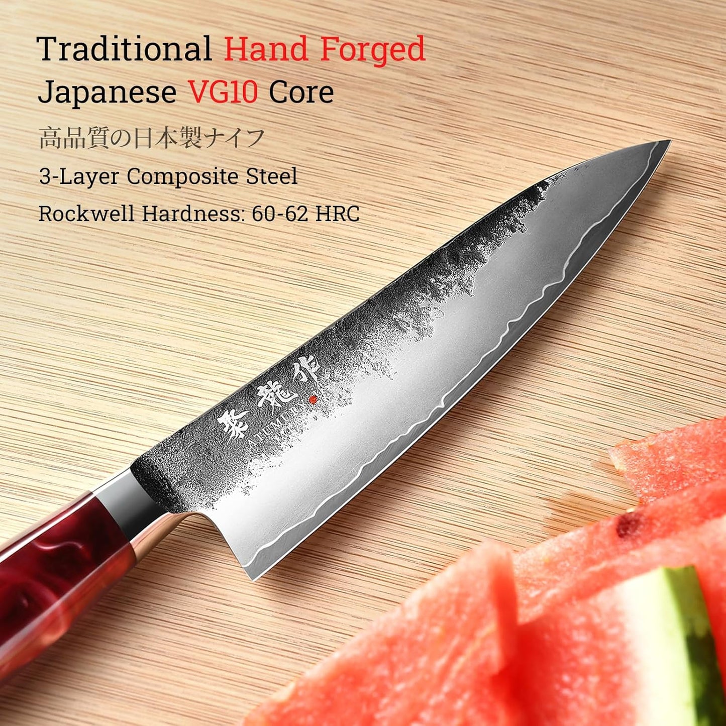 Cuchillo Chef Japonés VG10 5.5pulg Afilado Con Mango Ergonómico