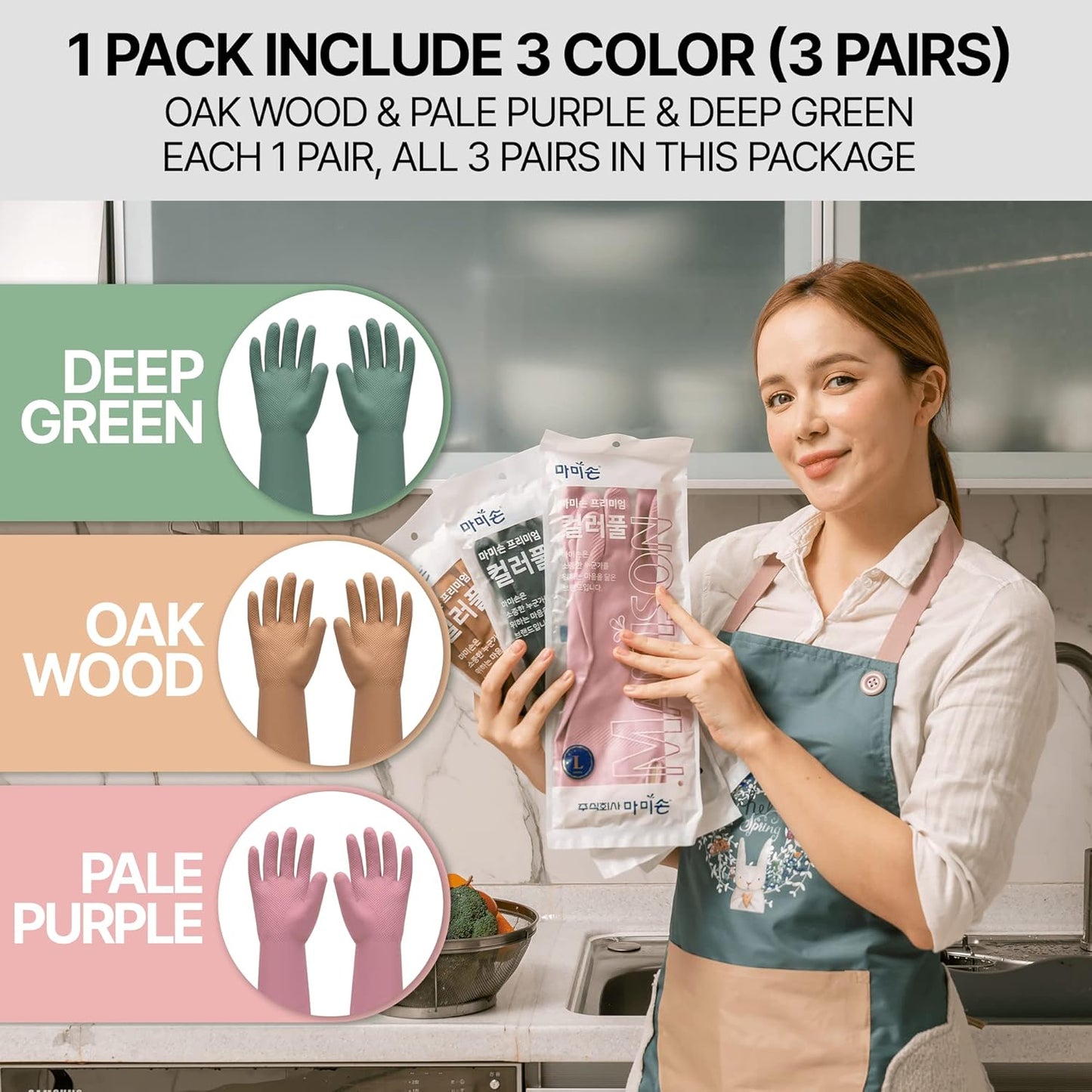 3 Pzas Guantes Goma Reutilizables Impermeables Cocina