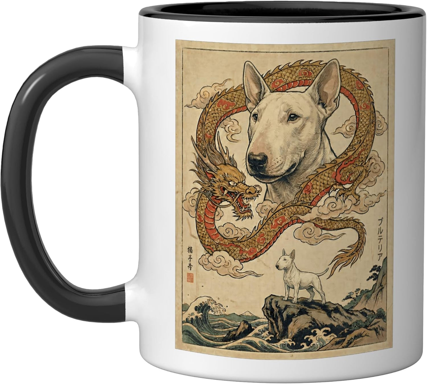 Taza Cerámica Bull Terrier Ola Retro Negro/Blanco