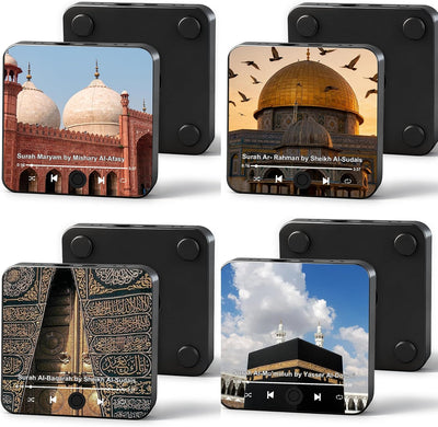 4 Pzas Imanes Corán Mesquita Badshahi Kaaba