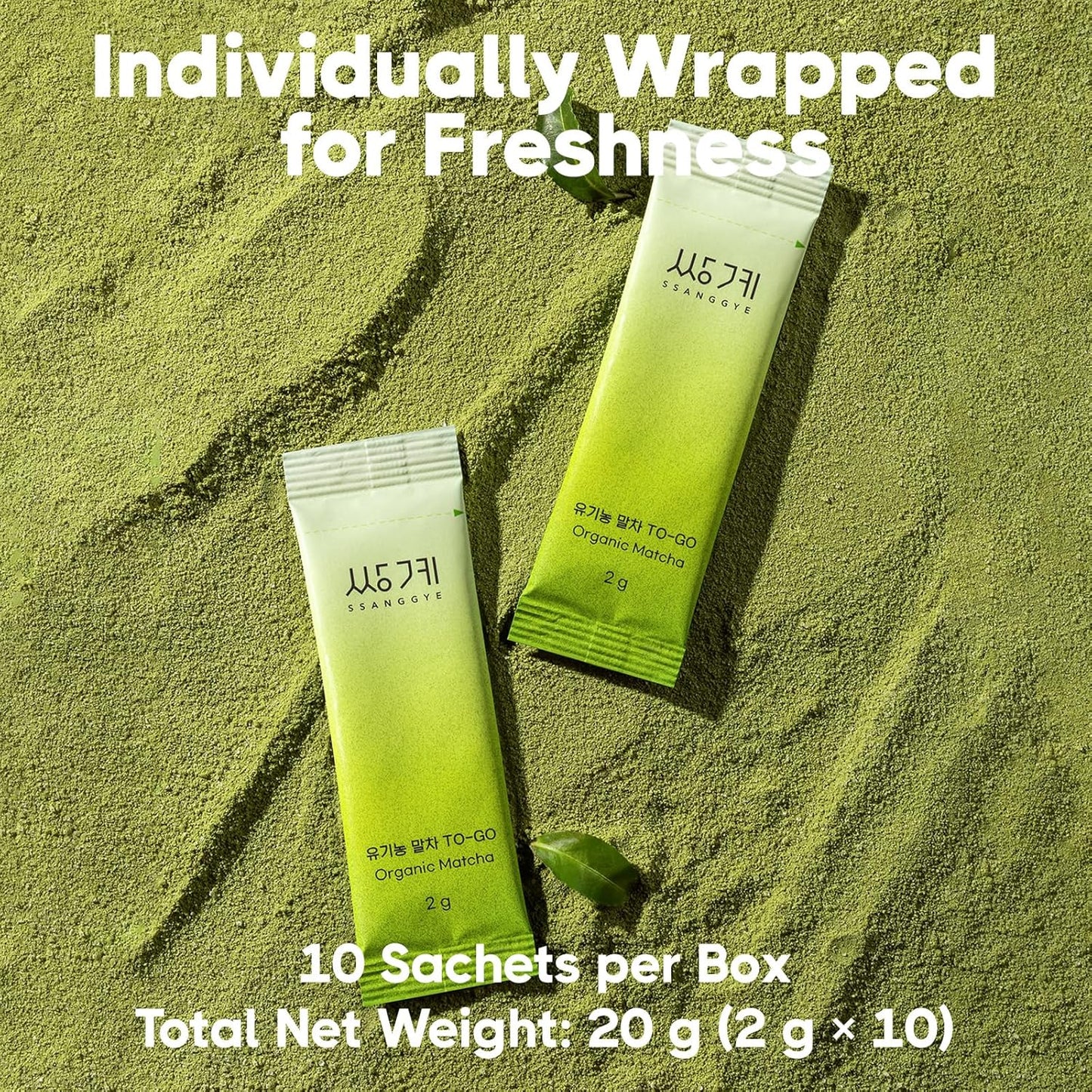 Polvo de matcha coreano en sobres de 0.07 oz x 10