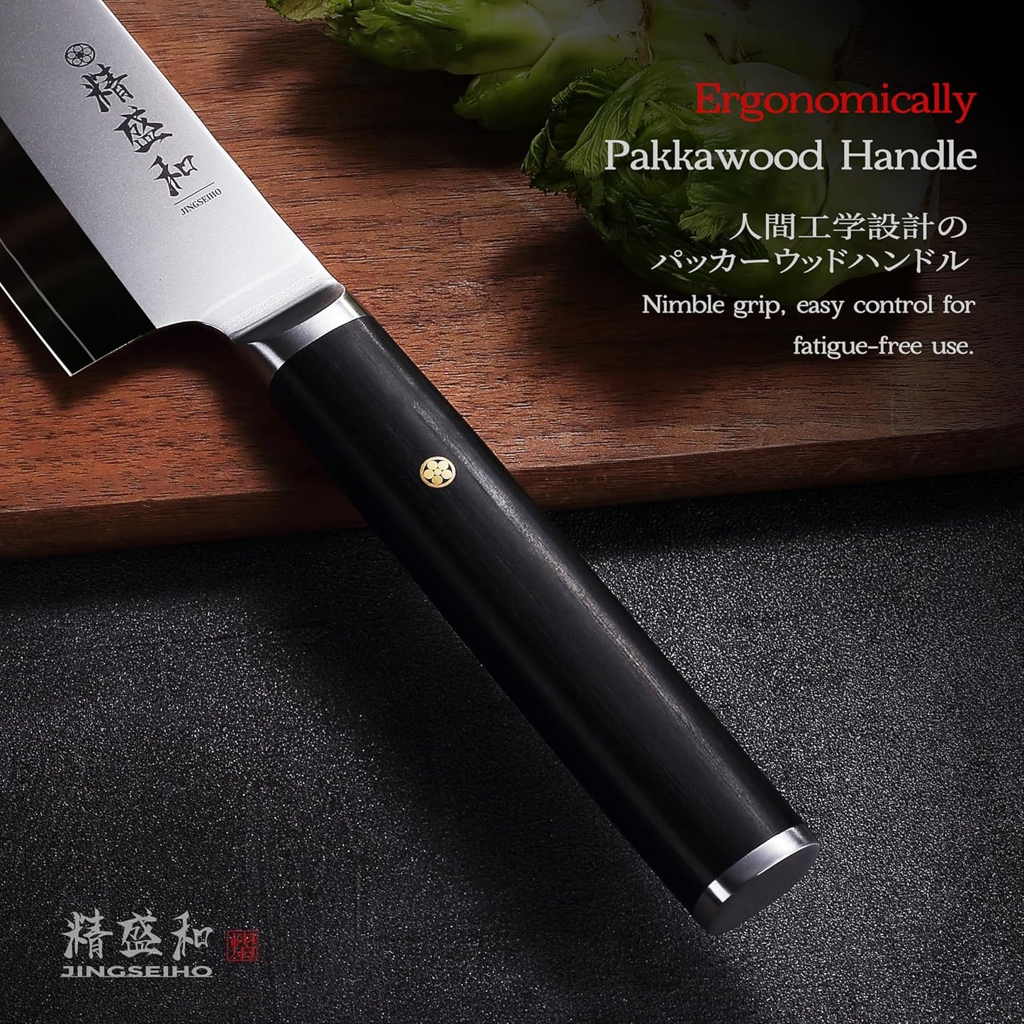 Cuchillo de chef japonés de 8 pulgadas con núcleo de acero VG-10 y funda de cuero