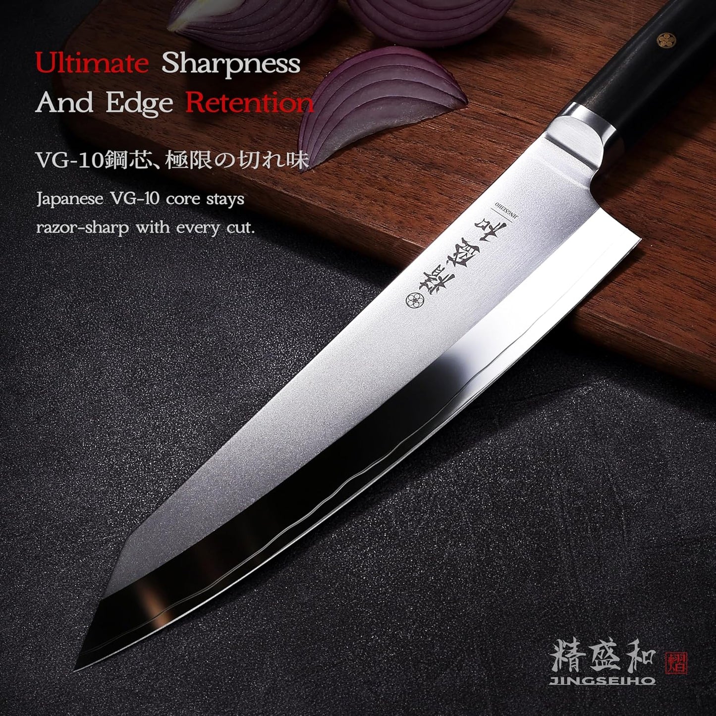 Cuchillo de chef japonés de 8 pulgadas con núcleo de acero VG-10 y funda de cuero